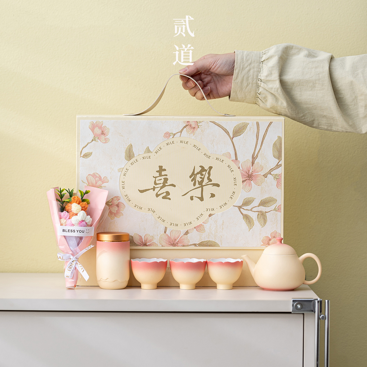 Birthday Gift for Best Friend, Friend, Mom, or Women: Exquisite Tea Set Gift Set, Company Annual Meeting Souvenir - Image 4