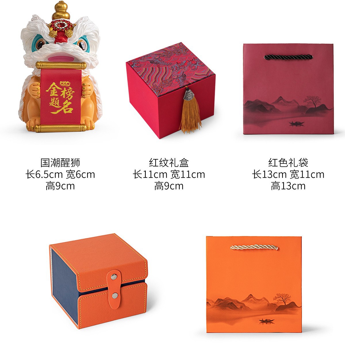 Gifts for Students to Encourage Success in Exams: High School Entrance Exam, College Entrance Exam, Postgraduate Entrance Exam, Birthday Gifts - Image 4