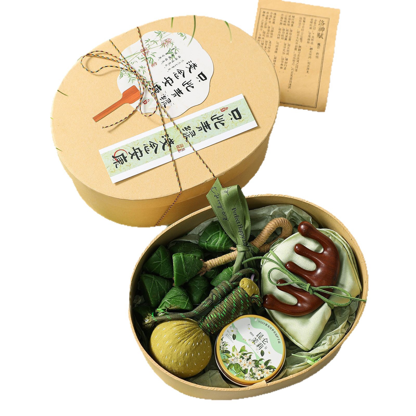 Dragon Boat Festival Souvenirs for Employees: Handmade Soap, Practical Gifts for Beauty Salons and the Beauty Industry, Dragon Boat Festival Gifts for Clients - Image 5