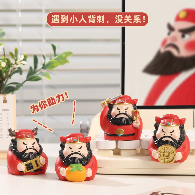 Chinese-Style Zhong Kui Resin Figurine, Creative Stress-Relief Guardian Deity Decoration, Small Ornament for Car Dashboard, Wealth-Attracting Display Piece - Image 2