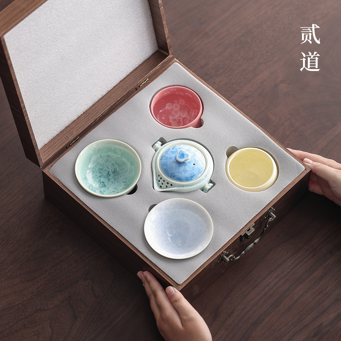 Chinese-Style Forbidden City Cultural Creative Five-Element Cup Tea Set Gift Company Anniversary High-End Practical Creative Souvenir for Clients