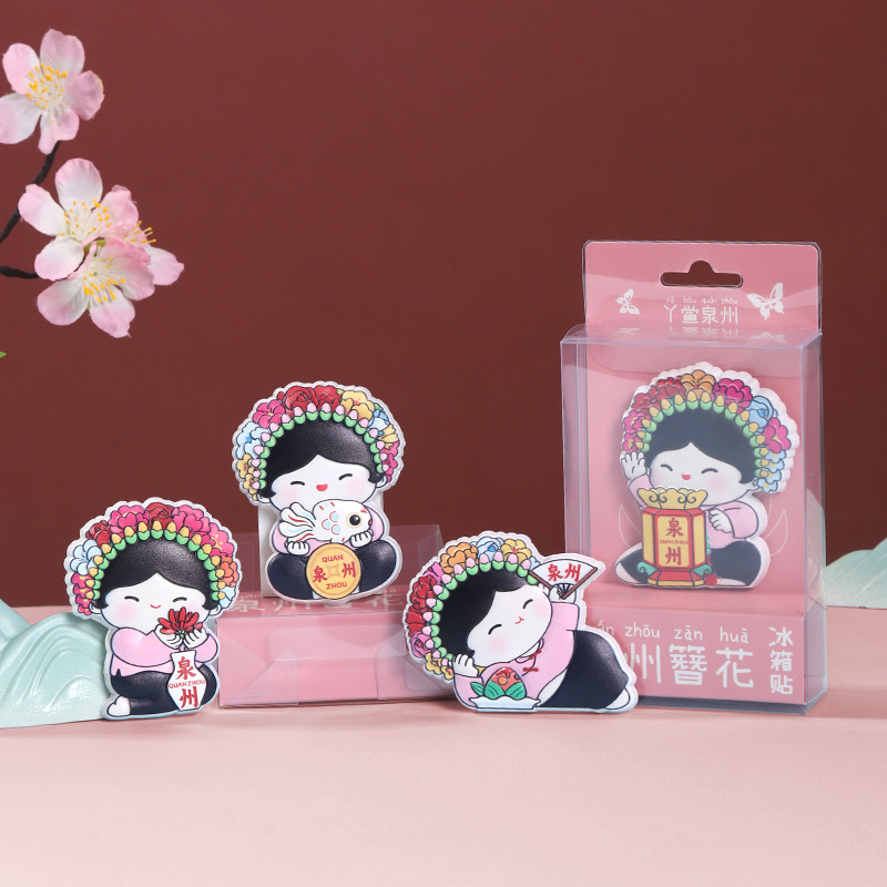 Minnan Cultural and Creative Tang Xiaoyuan Flower Girl Resin Refrigerator Magnet Decoration Resin Magnet Quanzhou Cultural Tourism Souvenir Gift - Image 2