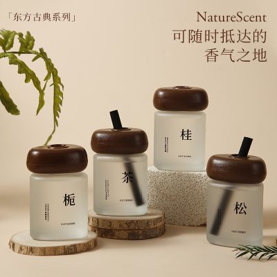 Wood Grain Cover Flameless Aroma Diffuser with Rattan Sticks and Essential Oils for Bedroom, Hotel, Bathroom, Indoor Freshening, High-End Deodorizing Ornament