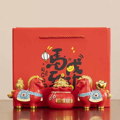 Business Gifts for the Year of the Horse, Company Annual Meeting Team-Building Activities, Gifts for Clients, Foreigners, and Employees, New Year and Spring Festival Souvenirs