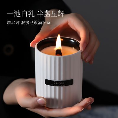 Soybean Wood Heart Scented Candle Ceramic Gift Box New Wedding Souvenir Birthday Gift Indoor Bedroom Long-Lasting Decoration
