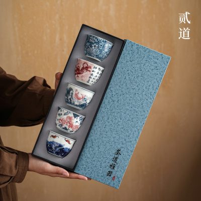 Forbidden City Cultural and Creative National Trend Blue and White Master Cup Gift Box Kung Fu Tea Cup for Elders and Clients Annual Meeting Business Souvenirs