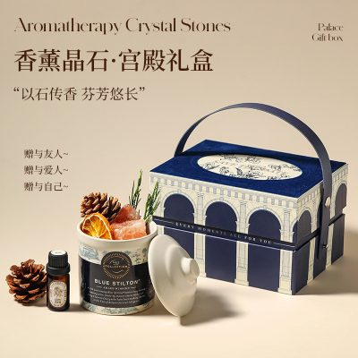 Aromatherapy Essential Oil Diffuser Crystal Gift Box, Wedding Souvenir, High-Looking Fragrance Desktop Ornament, Birthday Gift for Girls