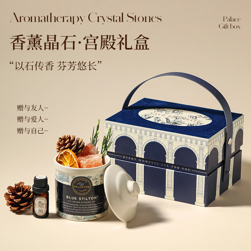 Aromatherapy Essential Oil Diffuser Crystal Gift Box, Wedding Souvenir, High-Looking Fragrance Desktop Ornament, Birthday Gift for Girls