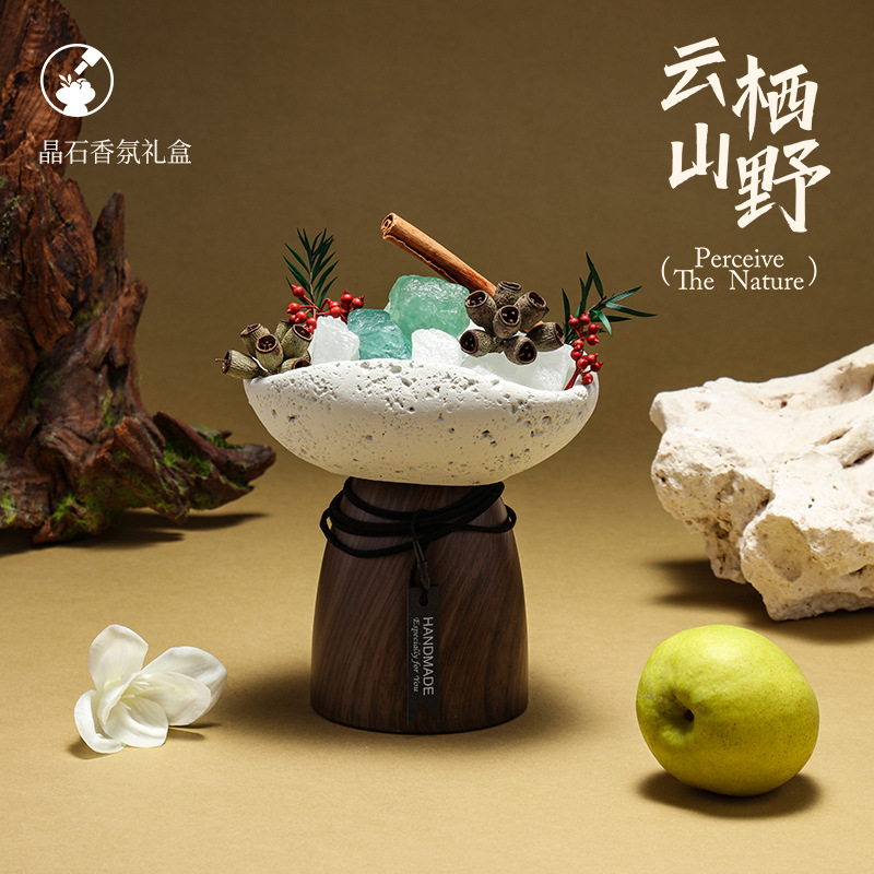 Hotel Aromatherapy Essential Oils, High-End Diffuser Stones, Home Toilet Fragrance, Gift Set Decorations, Wholesale Customization - Image 4
