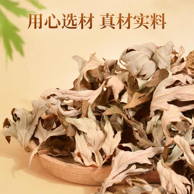 Factory wholesale Dragon Boat Festival bagged wormwood pure wormwood leaf wormwood foot bag bathing bag wormwood bag - Image 3