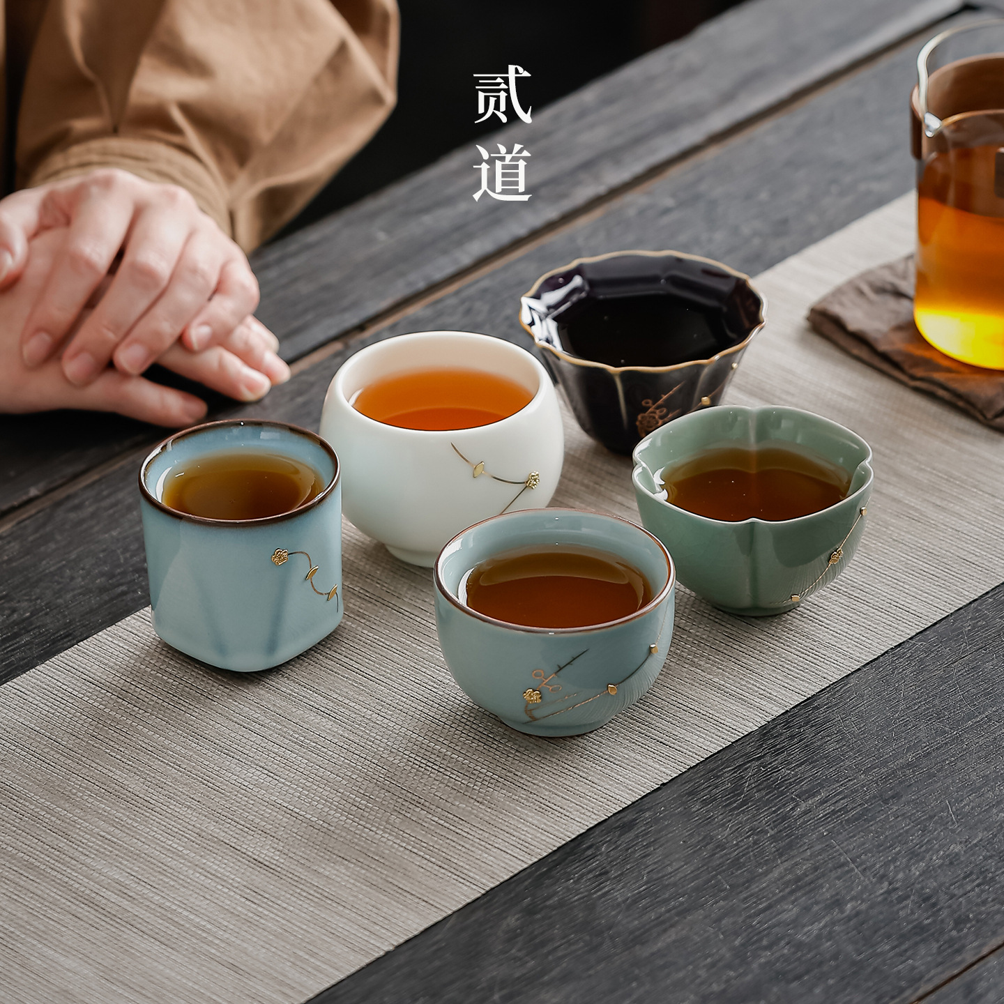 Five Famous Kiln Tea Cup Sets, Ceramic Tea Tasting Cups, Kung Fu Tea Sets, Small Cups with Rivet Decoration, High-End Souvenir Gift Box Packaging - Image 2