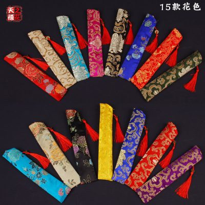 Fan Cover Song Brocade Tassel Folding Fan Protection Anti-Scratch Anti-Oxidation Storage High-Value New Chinese Retro Cloth Bag Wholesale