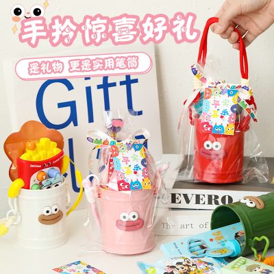 Children's Day Gifts for Kindergarten, Small Gifts for the Whole Class, DIY Kids' Birthday Party Favors