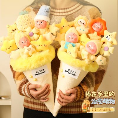 Birthday Gift for Female Friends: High-End Star-Shaped Doll Bouquet, Creative and Practical Children's Souvenir