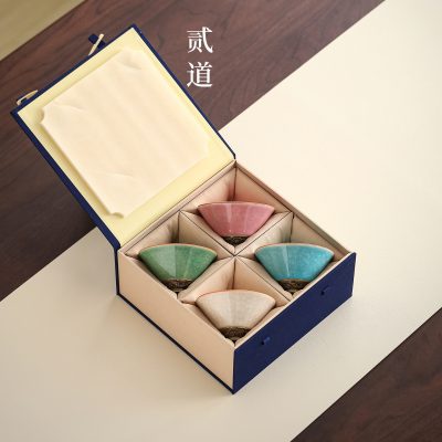 Ru Kiln Ice Flower Master Cup Single Cup Ceramic Tea Cup Kung Fu Household Tea Cup Birthday Banquet Souvenir for Elders and Leaders