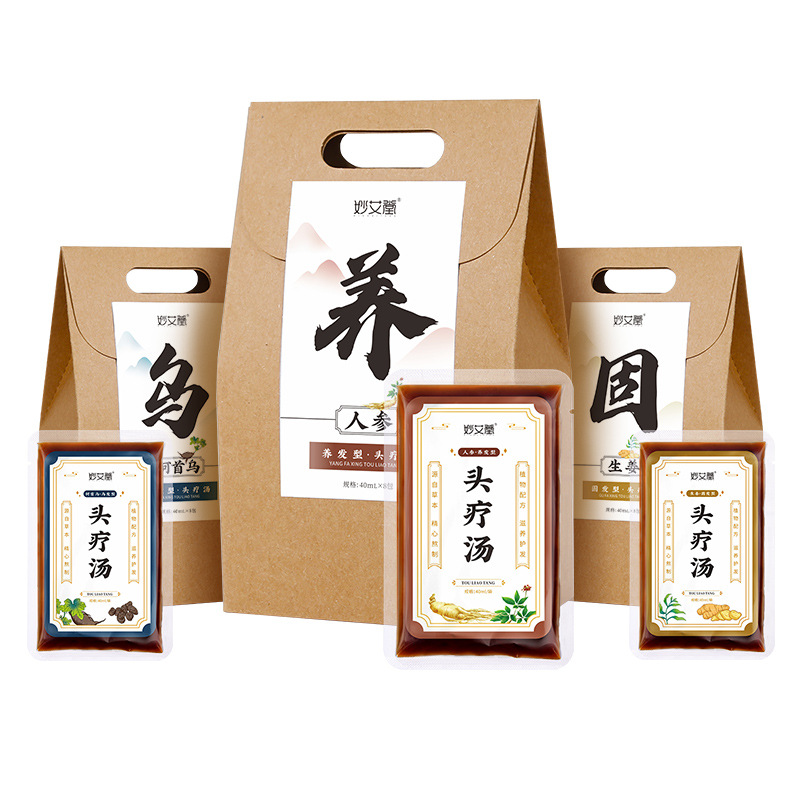 Wu Fa Noufa Hair-fixing Head Therapy Soup Yuezi Postpartum Shampoo Pack Beauty Salon Boiling-free Boxed Head Therapy Soup Pack - Image 5
