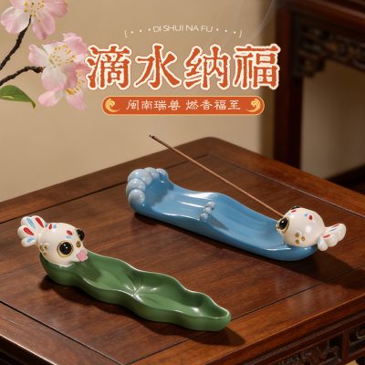 Quanzhou Cultural and Creative Water-Dropping Beast Incense Holder Ornament Home Office Desktop Decoration Small Resin Craft Gift