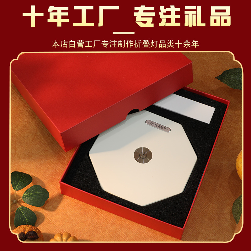 New Year's Cultural and Creative Souvenirs, Folding Lamps, Chinese-Style Gifts, Hand-Held Lamps, Souvenirs for Foreigners, High-End Gifts - Image 2