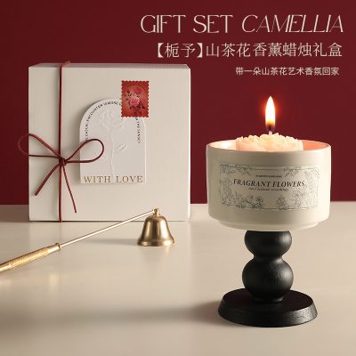 Aromatherapy Candle Cup Gift Box, High-End Indoor Long-Lasting Soy Wax, Wedding and Birthday Fragrance Souvenir Ornaments Wholesale