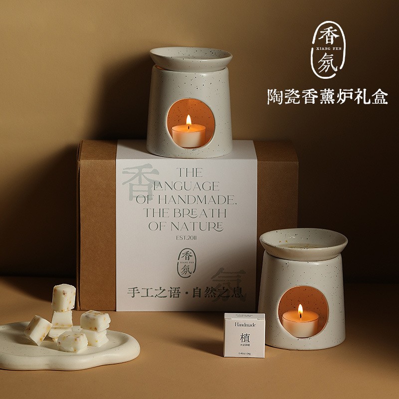 Soybean Aromatherapy Candle Essential Oil Ceramic Aromatherapy Burner Wax Block Home Bedroom Long-Lasting Decoration High-End Gift Box Wholesale