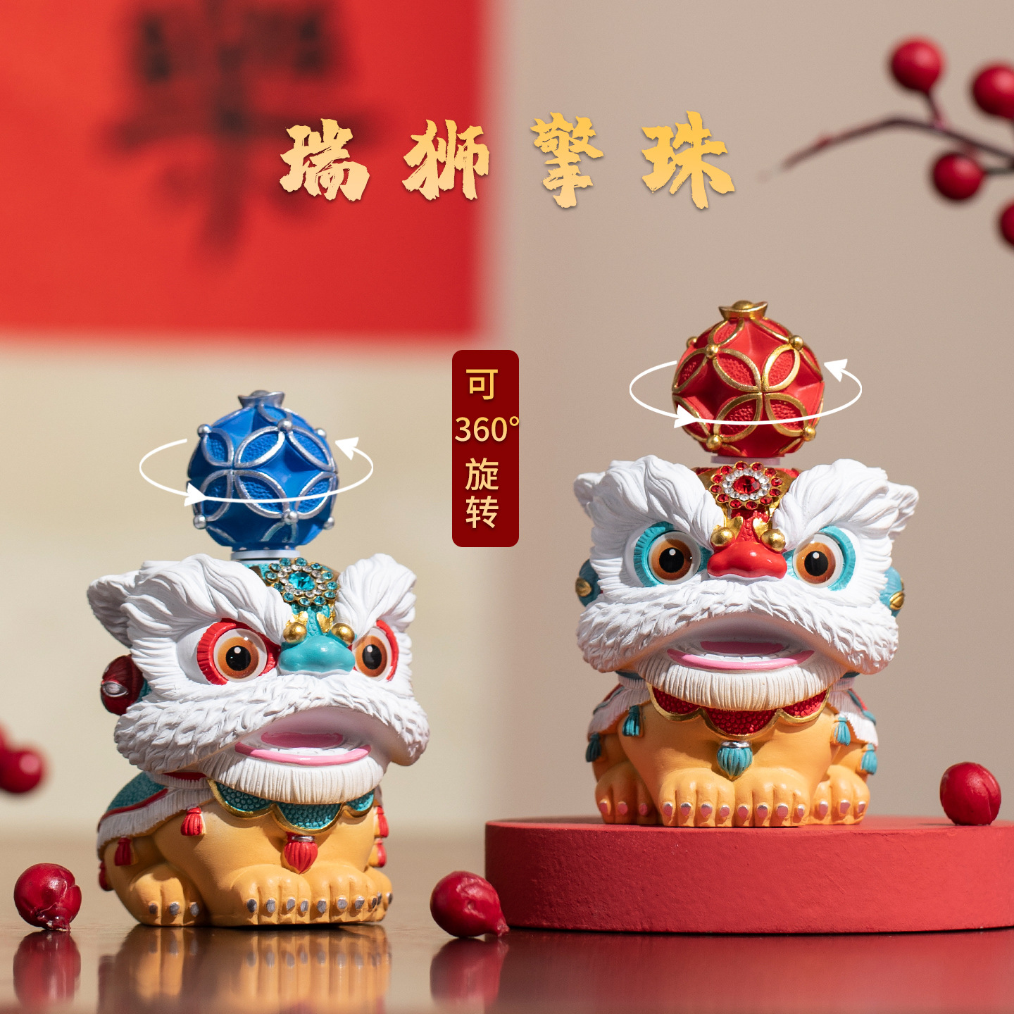 Creative Foshan Lion Dance Cultural and Creative Gift Set for Business Events, Annual Meetings, Customer Gifts, Birthday Gifts - Image 3