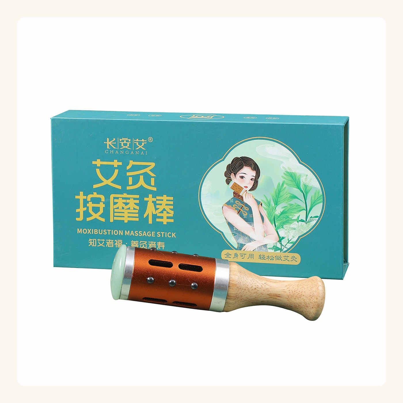 Jade moxibustion warming massage stick set
