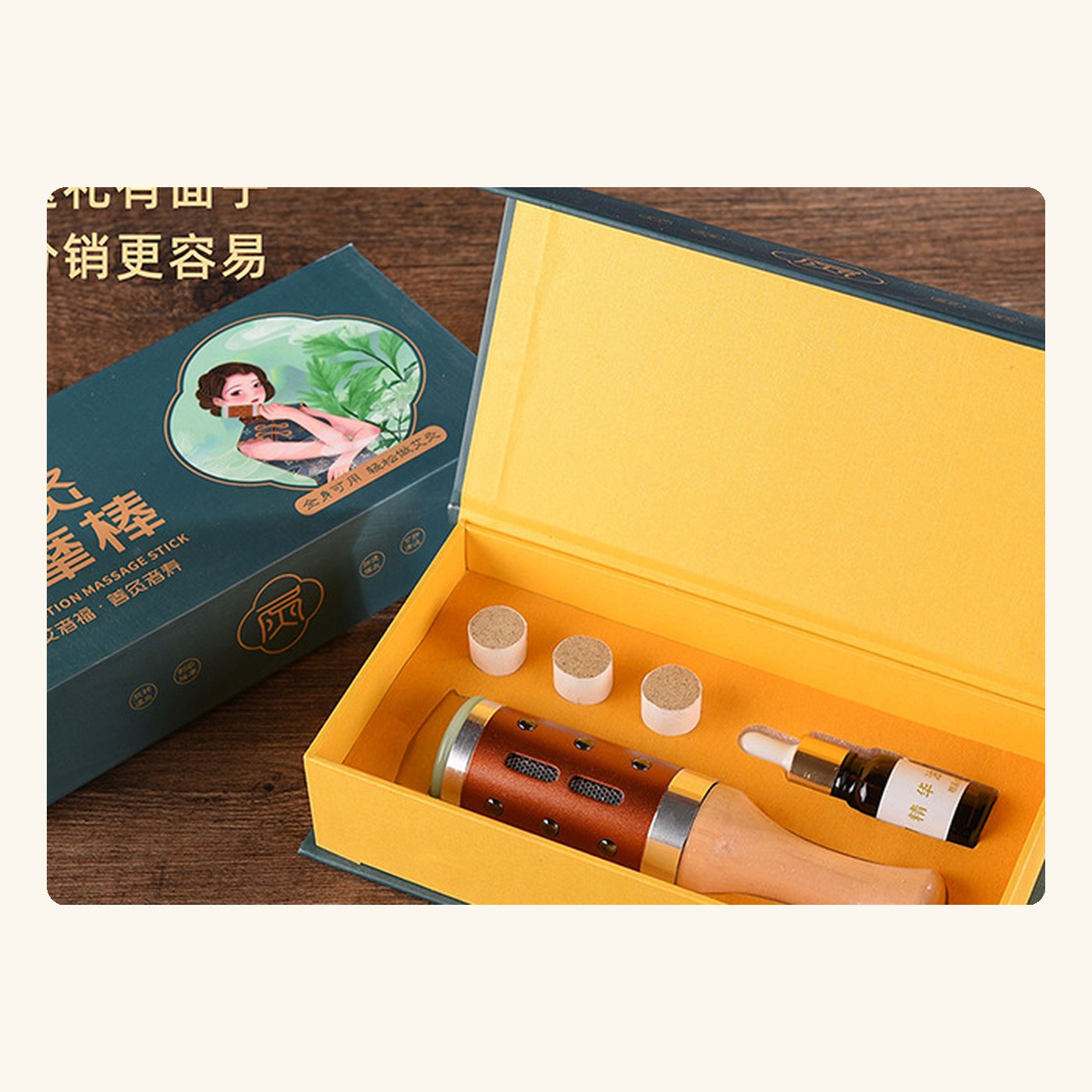Included accessories for jade moxibustion massage stick set