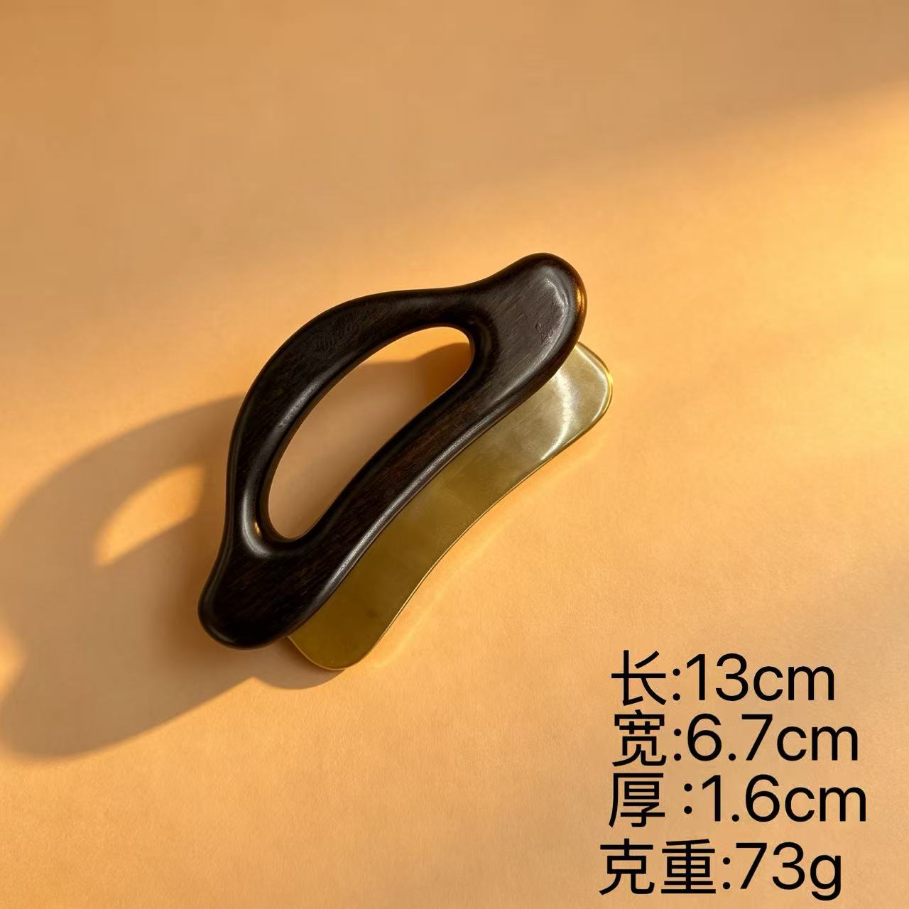 Zitan Wood Gua Sha Board - Image 4