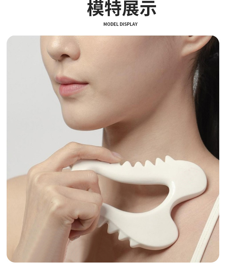 Ceramic Gua Sha tool used in a face and neck self-care routine